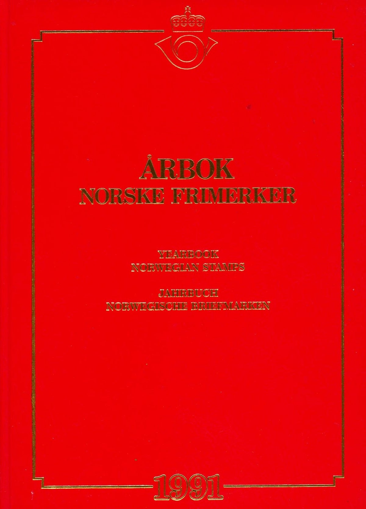 Postens Frimerkeårbok 1991