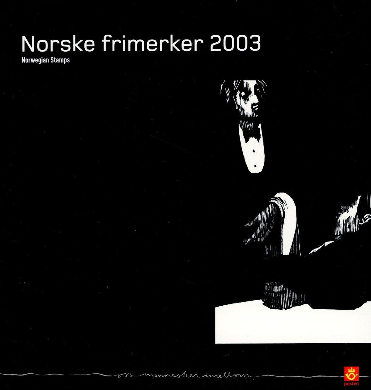 Postens Årssett Norske frimerker 2003
