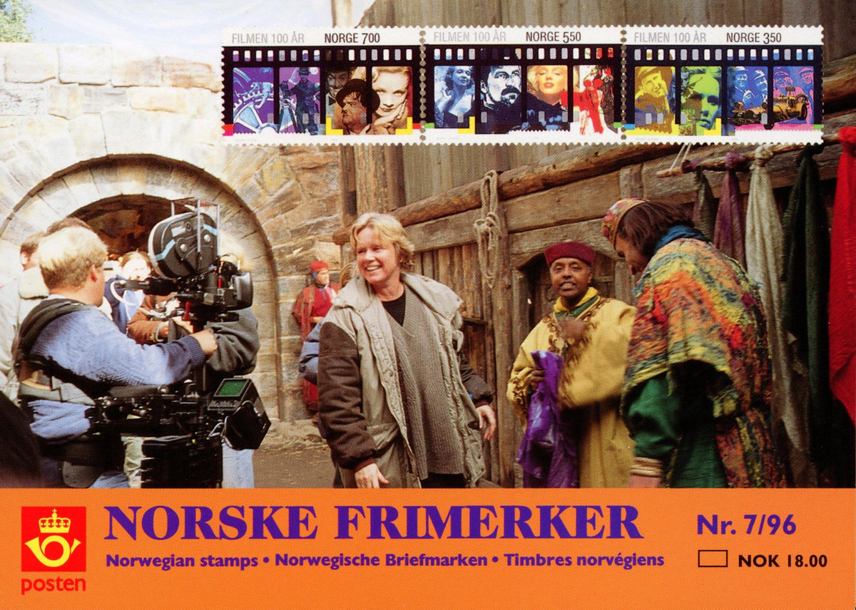 Postens Presentasjonspakke PPP 7/96