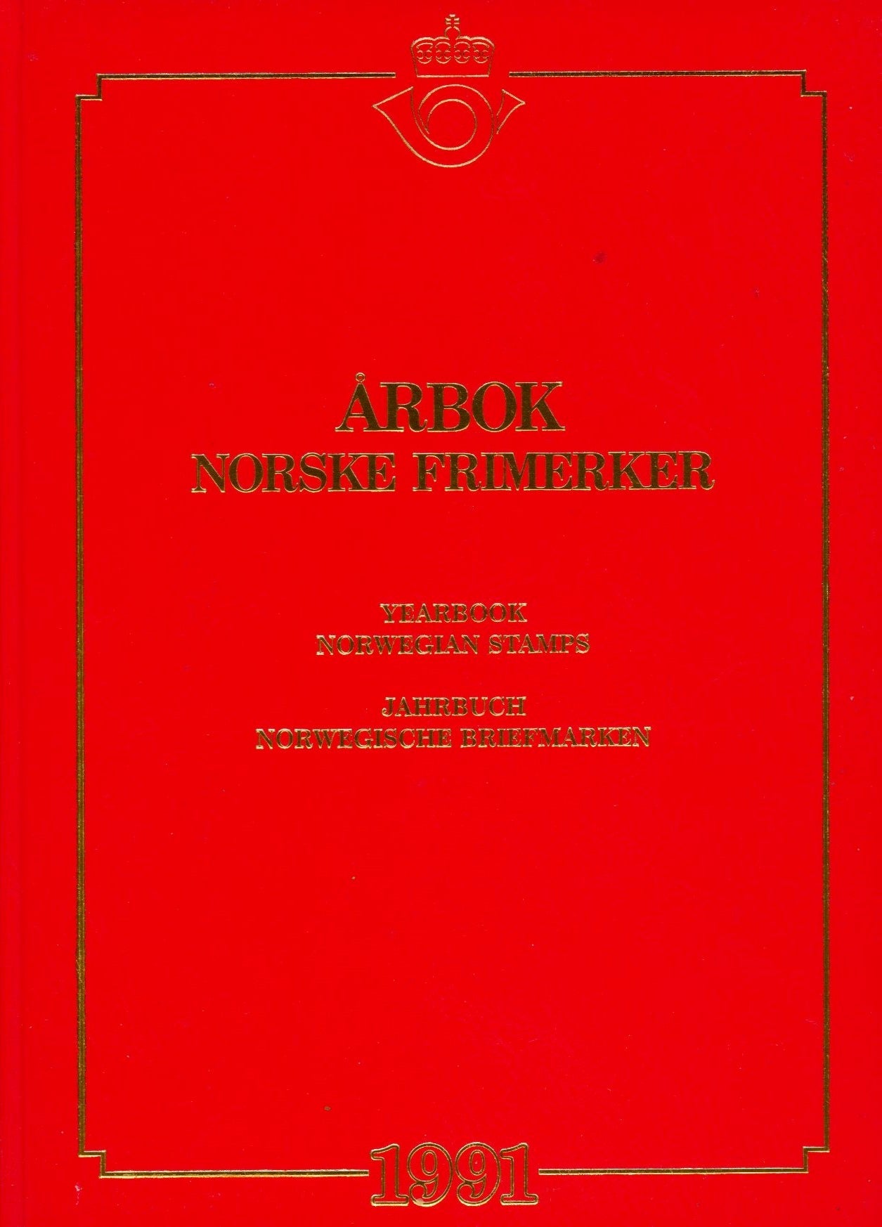 Postens Frimerkeårbok 1991