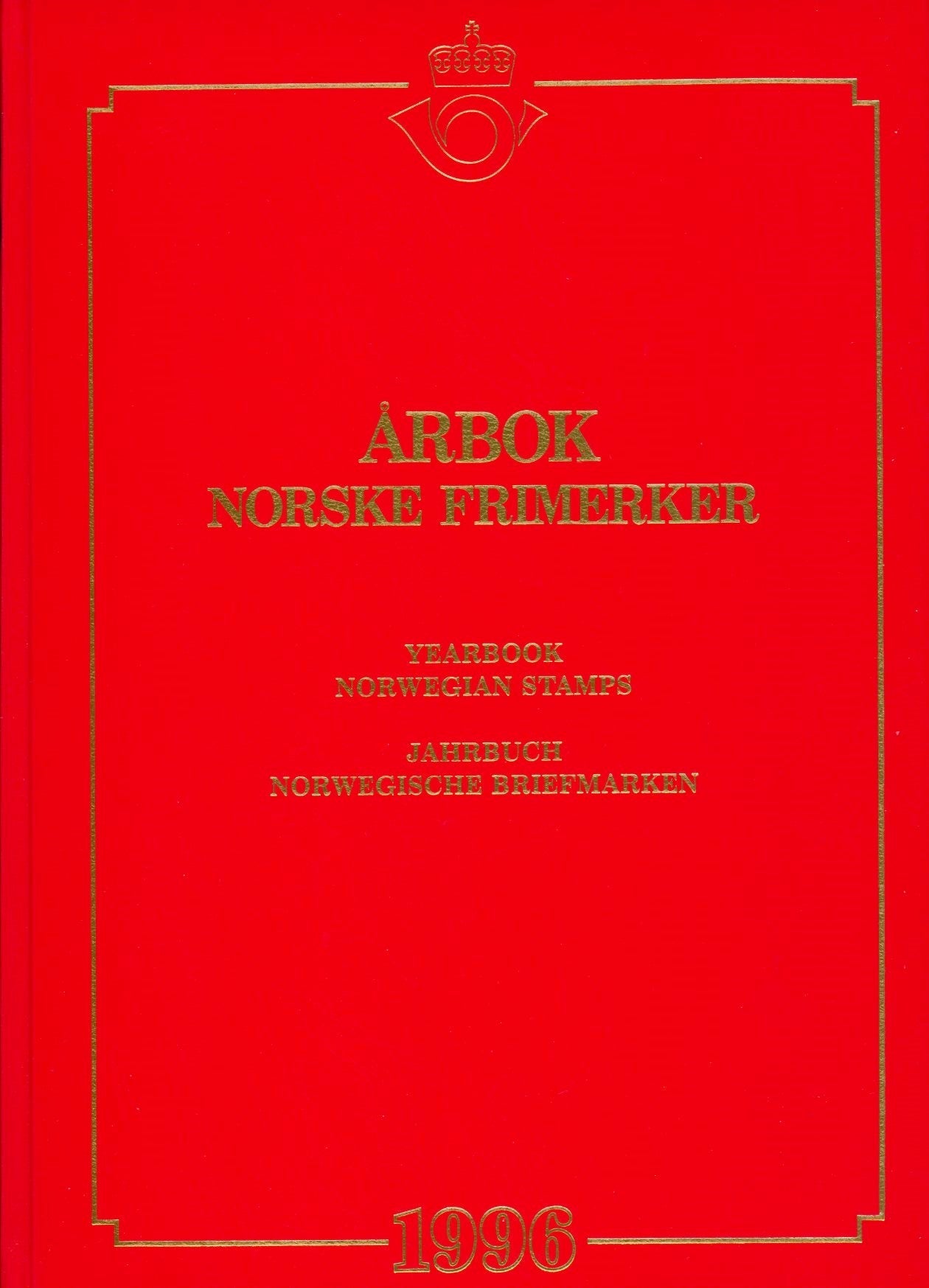 Postens Frimerkeårbok 1996