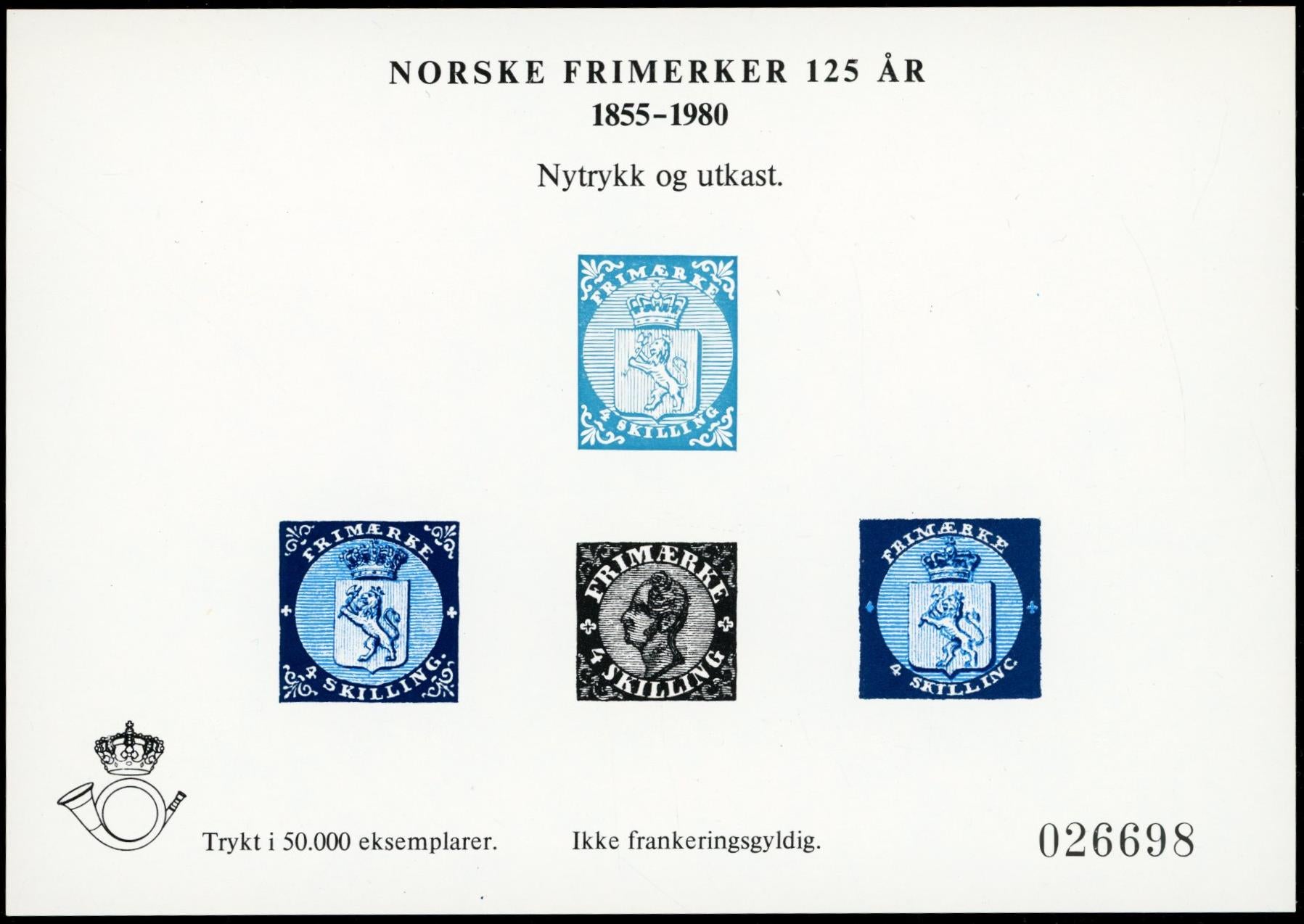 Minneblokk MB 12 - Norske frimerker 125 år