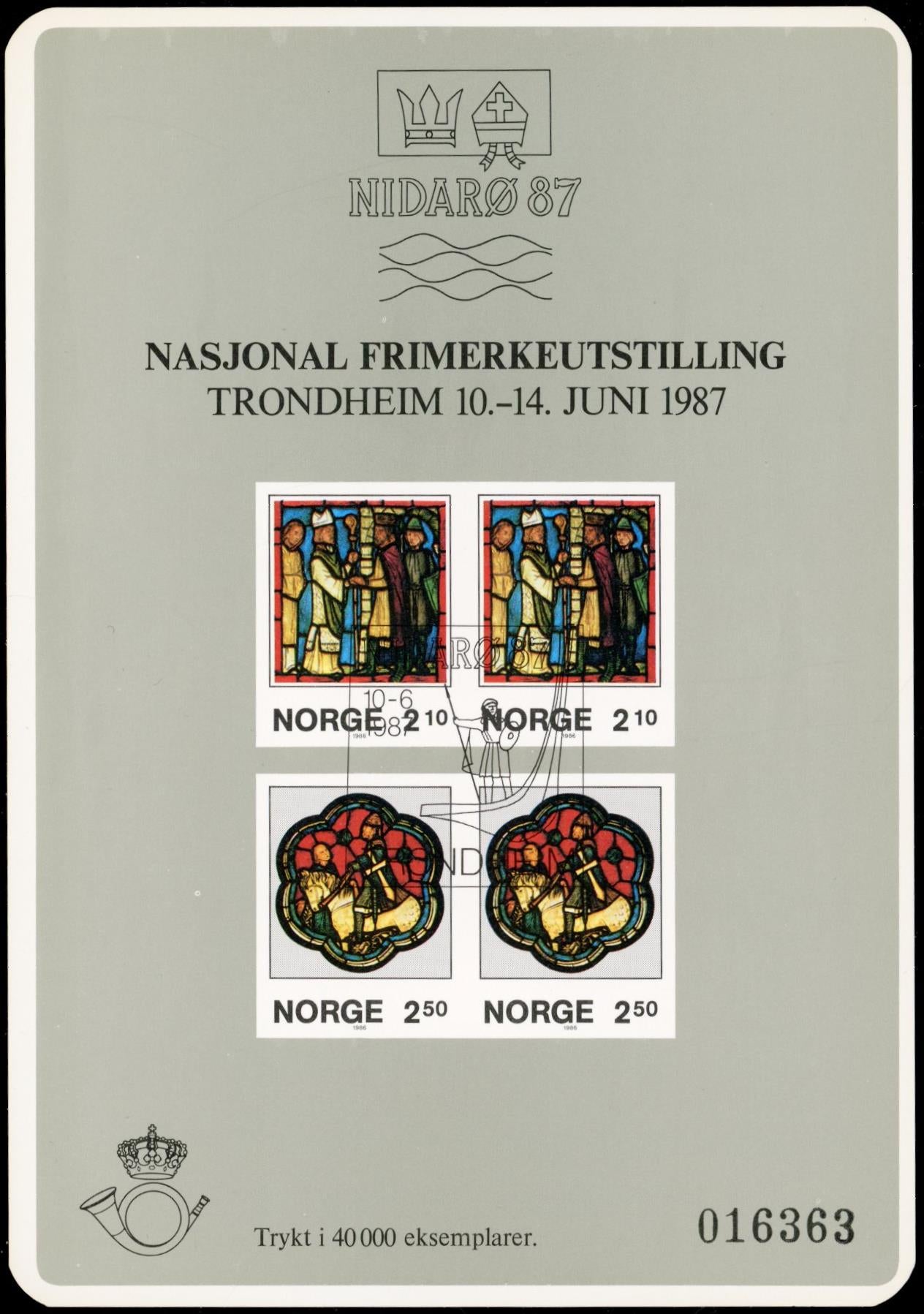 Minneblokk MB 20 - NIDARØ 87