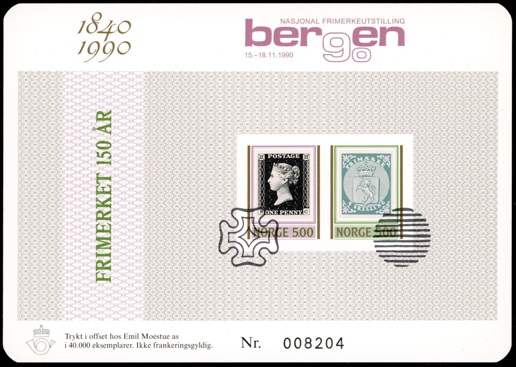 Minneblokk MB 23 - Bergen 90