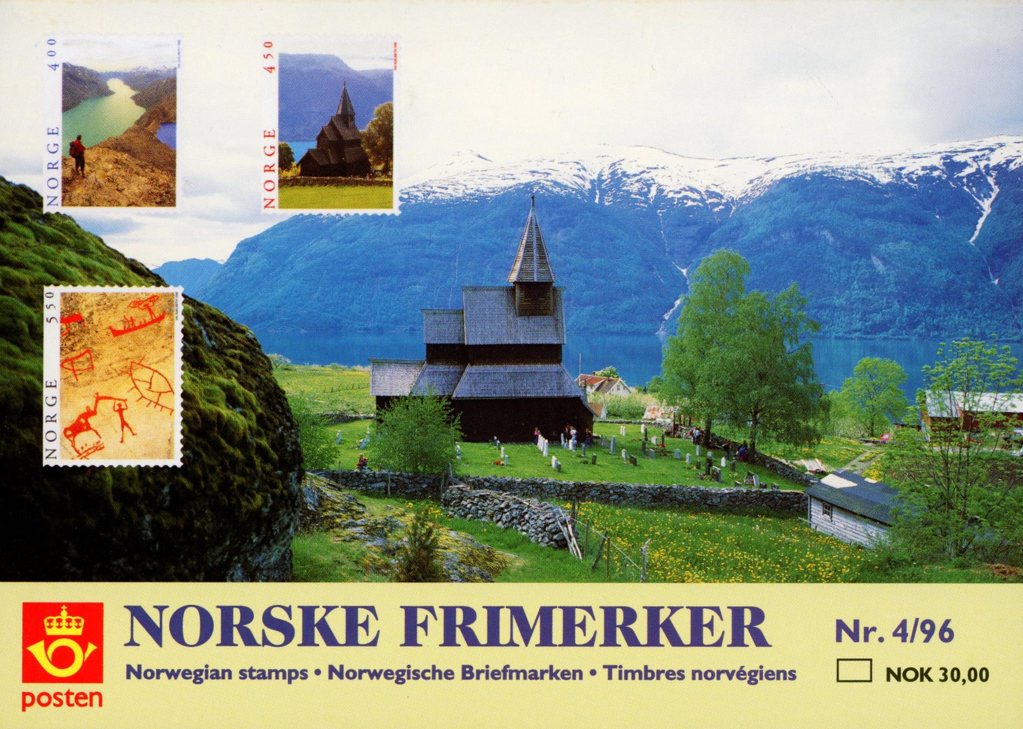 Postens Presentasjonspakke PPP 4/96